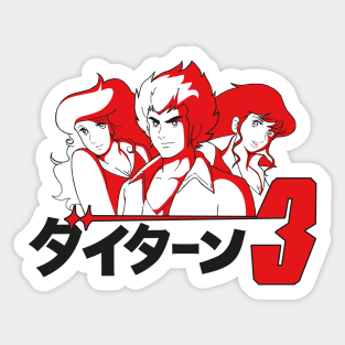 138 D3 Trio Sticker